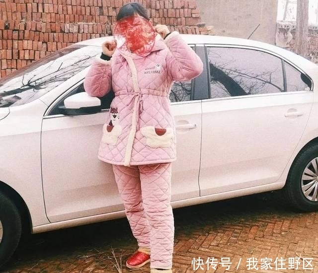 面料■2020“睡衣”火了!宅在家,也要穿得很时髦!