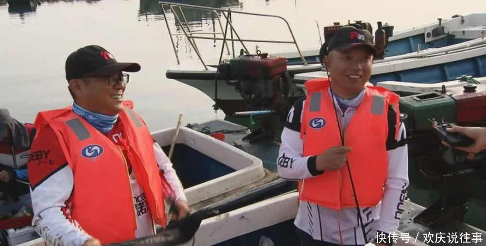 『国家级』山东荣成:海钓惊喜连连 海味流连忘返