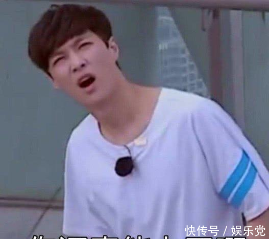 张艺兴误入粉丝群聊天,被群主当骗子踢出,张