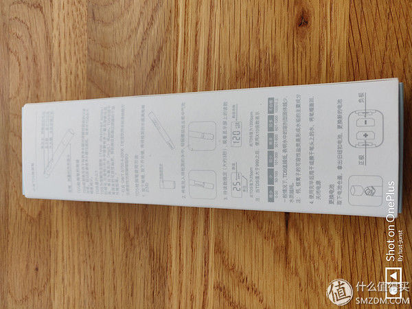 CHANITEX 佳尼特CDR550 RO净水器和 MI 小米TDS水质检测笔开箱