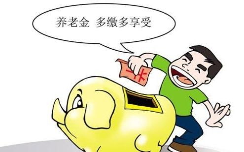 为什么教师退休养老金比企业职工高很多？什么原因？何时能解决？