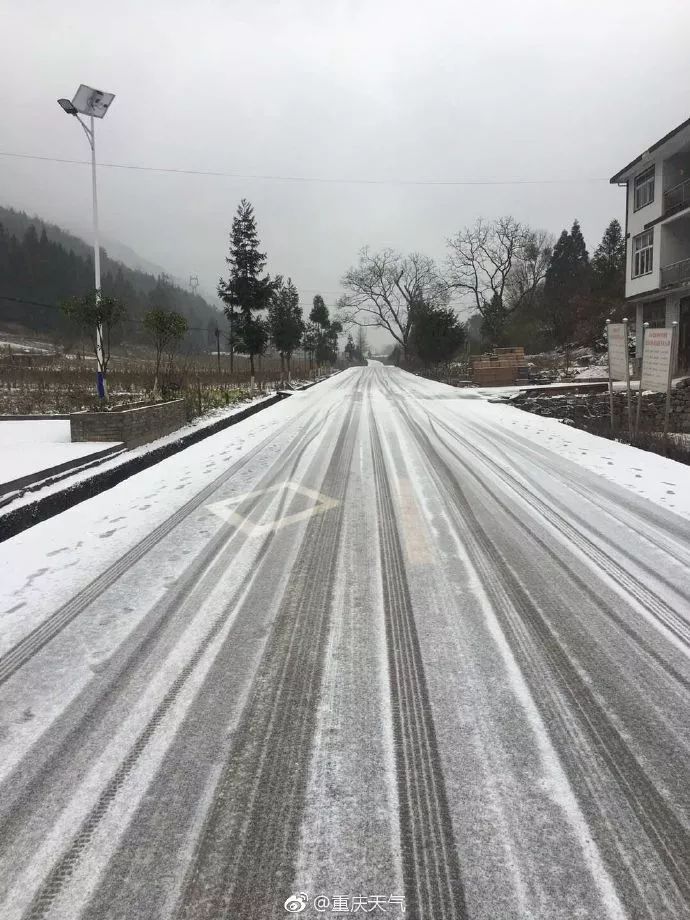 很冷，但也很美！今天重庆多地迎来降雪，你那里下雪了么