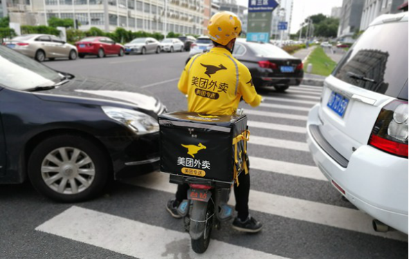 美团外卖骑手就业报告:2018年270万人获得收