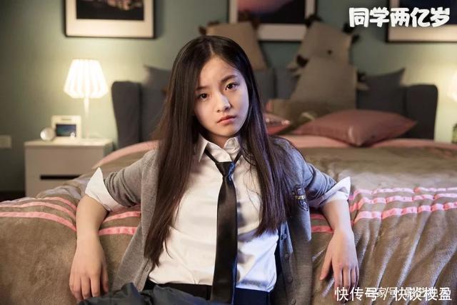 男人与男人之间的爱情