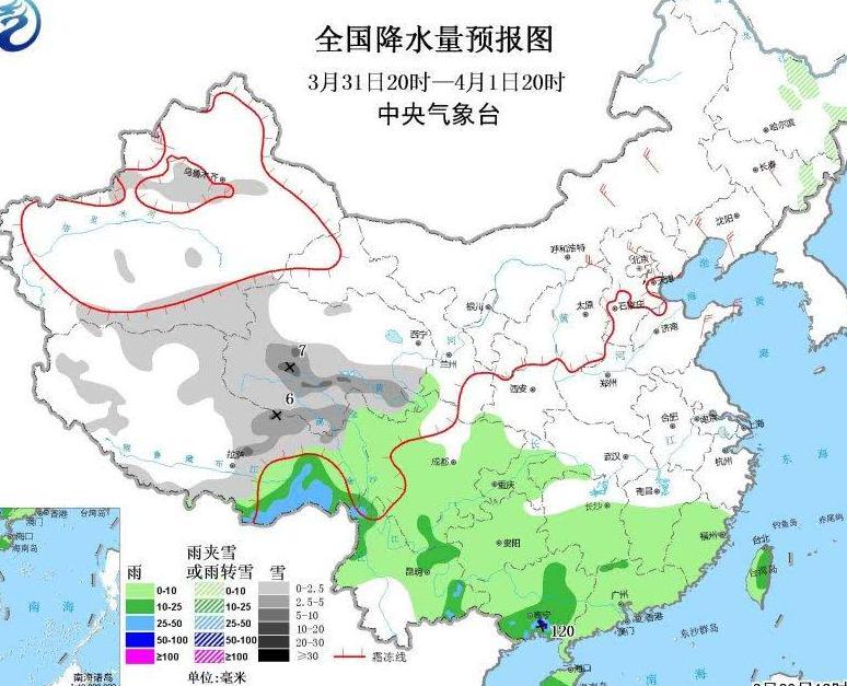 局部大暴雨！南方阴雨迎来清明前最强时刻，强对流预警已发出