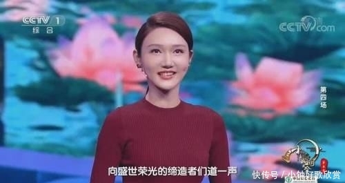 「刮目」诗句给人力量,诗意改变心境,《诗词大会5》龙洋的解读令人刮目