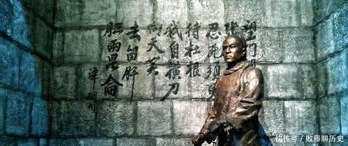  『光绪皇帝』在戊戌变法中牺牲的谭嗣同，历史上是个什么样的人？