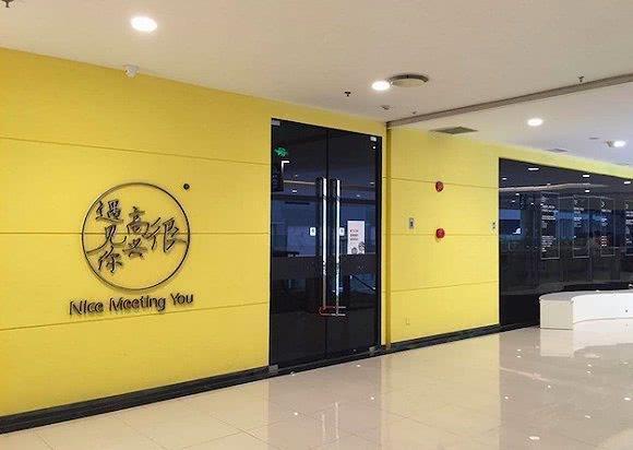 经济学人全球头条：首次发现蛇琥珀，马化腾辟谣，中兴连拿5亿订