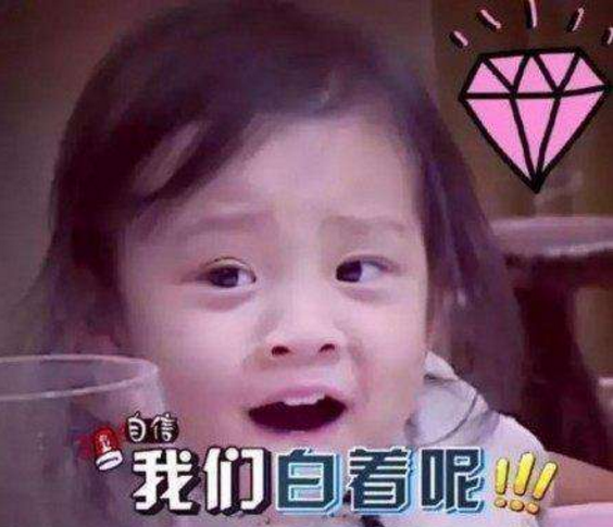 200斤女生怒学化妆, 妆前的她又黑又丑, 妆后的她又白又美!