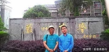 浙江山水秀美 人文美 让人留恋不舍,曾祥裕浙江风水游历之行