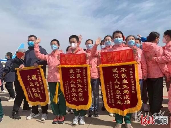 医疗队@英雄,谢谢你们为我们拼过命