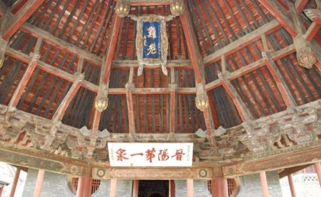 中国现存最早的皇家园林——太原晋祠