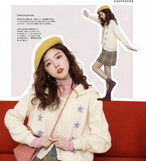  【半身裙】“校花裙”比美从来就没有输过，矮个子都这样搭配，穿出模特比例