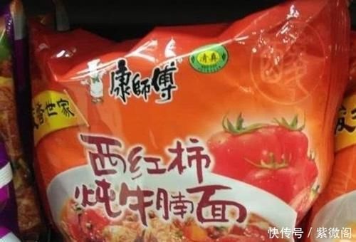  #好吃的味道#康师傅最多“差评”的泡面，从来不想吃第二次，吃图5需要勇气