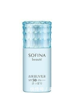  「速速」三天就可白一度 在家别闲着这样做速速白起来