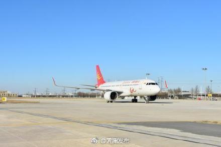 全国首个飞机租赁专用机坪在保税区正式投入使用