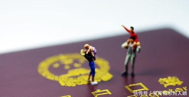 村干部提醒：2019年的农村，这两种人可能会被取消农村户口