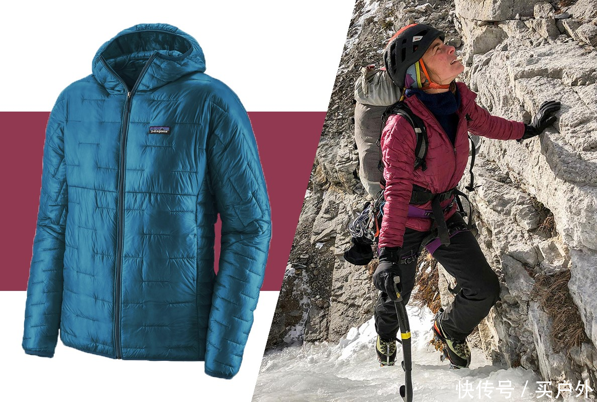 『棉服』户外棉服什么牌子好,推荐这几款顶级户外品牌