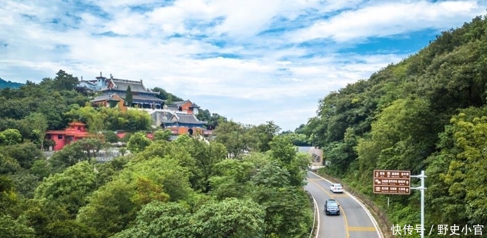  【圣地】茅山没有奇门异术，不过却真是道教圣地，现实的茅山在