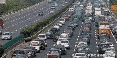  【高速】高速公路费用加入燃油费里面，那不上高速公路的车辆油