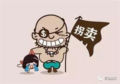 龙岗一女子当街抢小孩?家长们，请警惕人贩子的5大骗术!