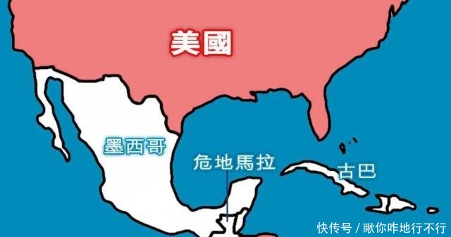 此国面积和浙江省一样大，虽然是沿海国家，却连一条铁路都没有