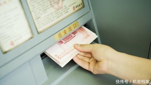 为什么去泰国旅游游客必须要带5000元现金？