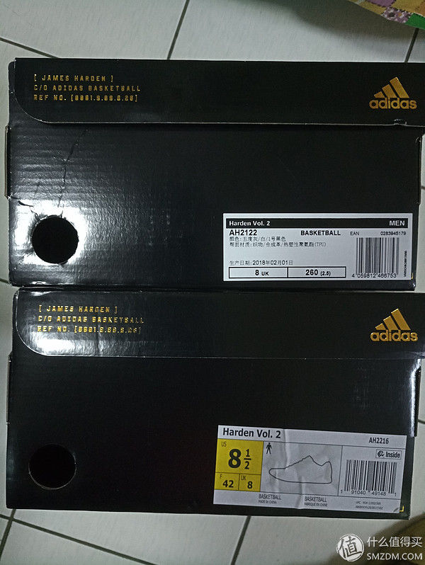 我为什么要买4双Adidas 阿迪达斯 Harden Vol.2?