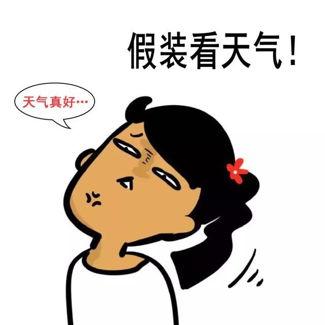 玩儿手机会致癌？生活中这些谣言你听过几个？