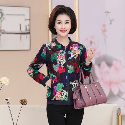 给妈妈买件精致秋开衫吧!减龄嫩爆，超有范