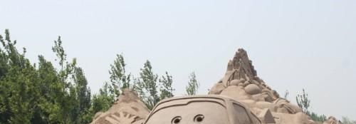 自驾游一般多少个人比较好？