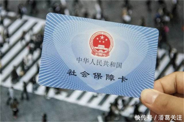 如果今年40岁了，一直没缴纳社保，以后该怎么办看完心里有底