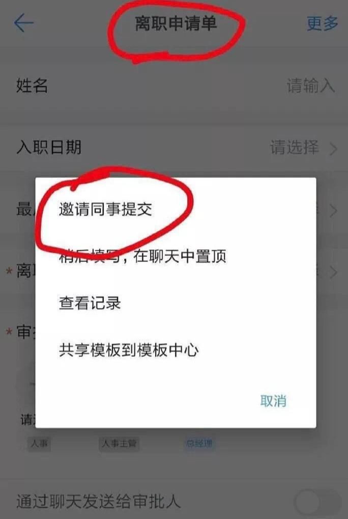  毕业■疫情当下，日本某大学举行云毕业仪式！