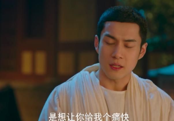  李兰迪@《无心法师3》没了李兰迪口碑一下就上来了，其中最大赢家是陈瑶
