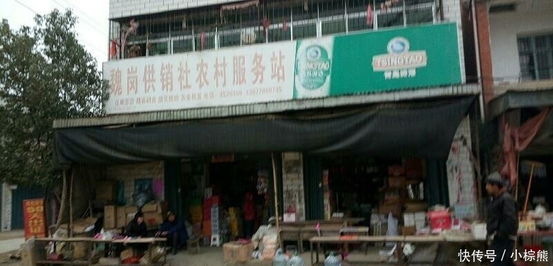 农村供销社即将“回归”, 每个乡镇都有, 农民又有钱赚了!