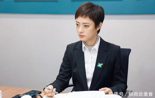  『气质』2020年春日发型就选这4款，保证你气质十足！