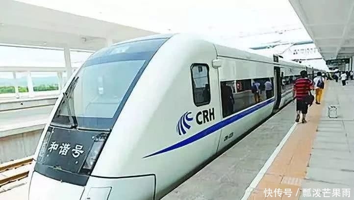 日起,遂宁至成都将增开3趟C字头城际列车