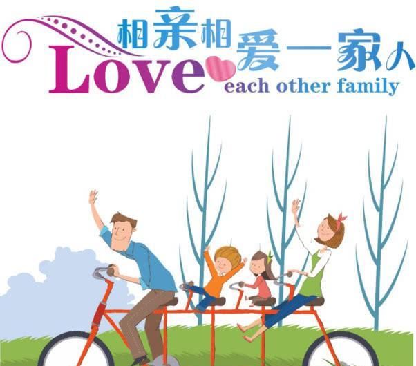 10年后哪里的房子都将不值钱，但是这4样东西将会越来越值钱！