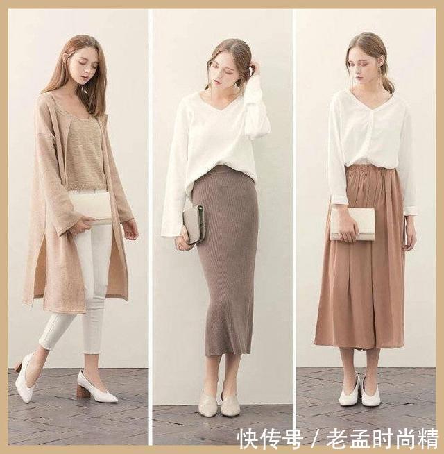  『精致』装扮自然、细节精致，让你轻松塑造个人着装风格！