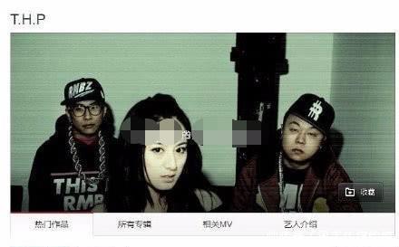 带货女王薇娅是哪里人