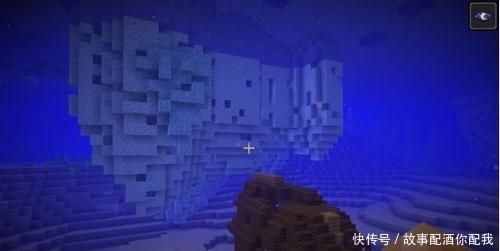 《我的世界》罕见的海岛冰山地形 无人指引探索500小时也难以发现