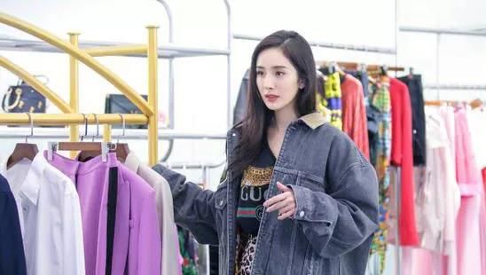 大幂幂上线开撩｜教你百变幂式穿搭