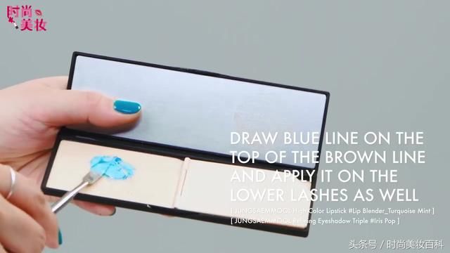 时尚圈|那些不好掌控的眼影，在化妆师手下竟然这么好看