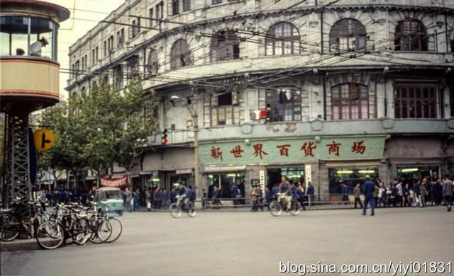 老照片:1970年代末的上海