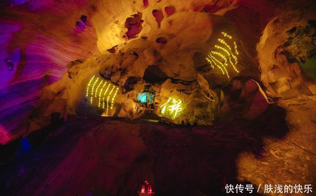 你知道浙江有地下暗河吗?