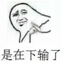 假代购五种戏精内幕曝光!你有遇到假代购吗?