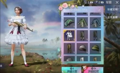  汉服：和平精英：全新汉服军需曝光，玩家最爱的竟然是洛丽塔飞行器
