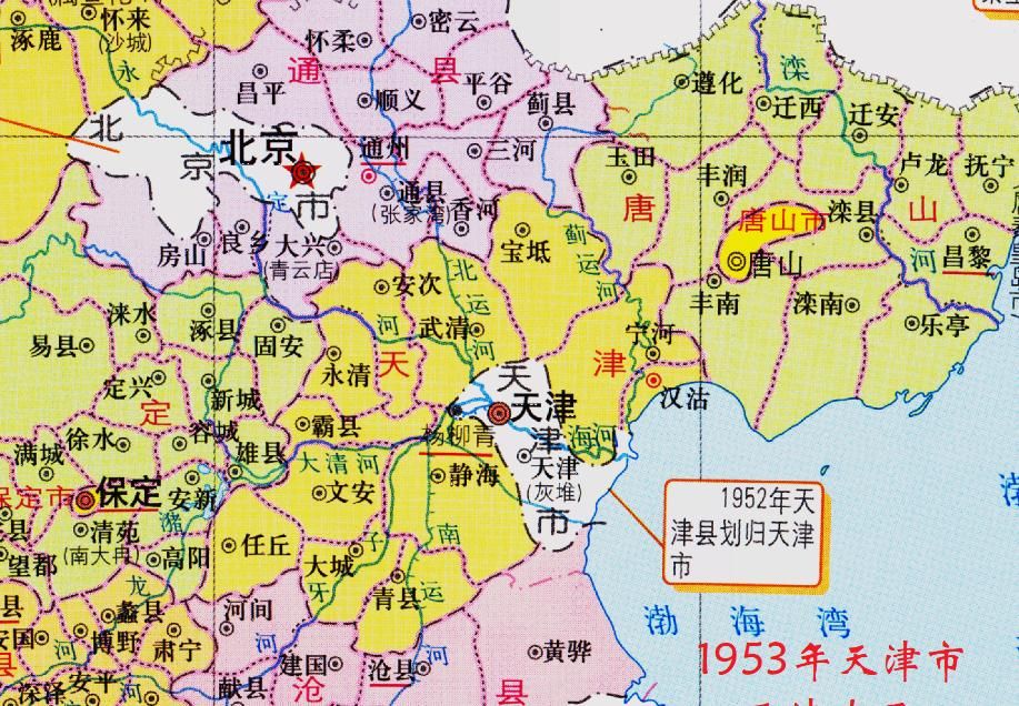  #河北省天津#新世纪，天津撤销的县为这五个，均为1973年划入