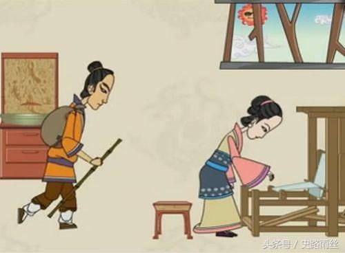 中华成语之半途而废:讨个好老婆比什么都重要