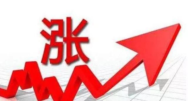 猪疯狂”到来，猪价首破15元，养猪人：这轮猪价还能疯狂多久？